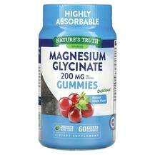 Глицинат Магния, Magnesium Glycinate Gummies Natural Grape 100...