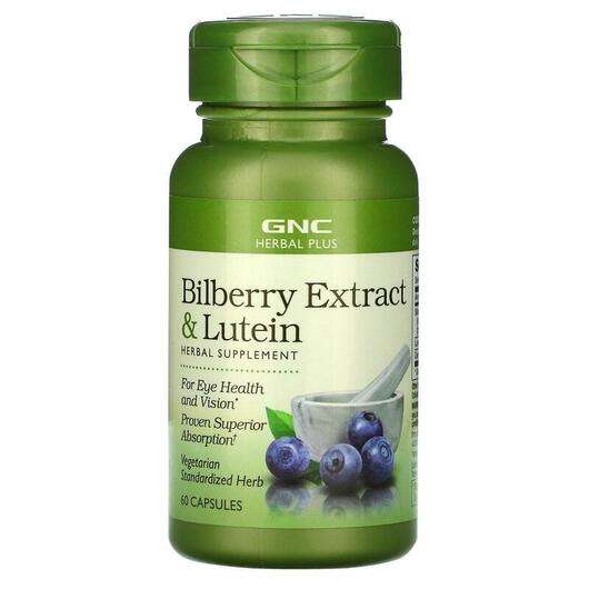 Основне фото товара GNC, Herbal Plus Bilberry Extract & Lutein, Лютеїн, 60 капсул