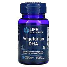 Life Extension, ДГК, Vegetarian DHA, 30 капсул