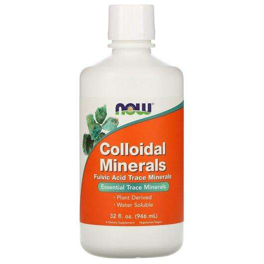 Colloidal Minerals, Колоїдні мінерали, 946 мл