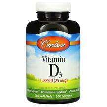 Carlson, Витамин D3, Vitamin D3 25 mcg 1000 IU, 360 капсул