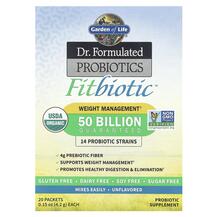 Probiotics Fitbiotic Пробиотики 20 пакетов по Garden