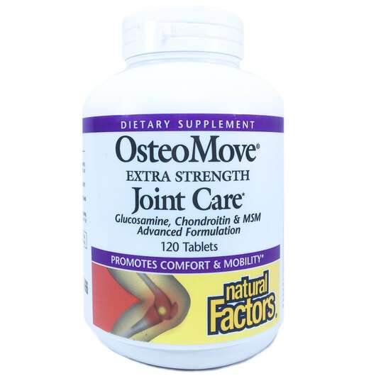 OsteoMove Extra Strength, Підтримка суглобів, 120 таблеток