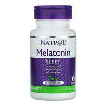 Natrol, Мелатонин, Melatonin Extra Strength 5 mg, 60 таблеток