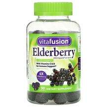 Elderberry With Vitamins C & D for Immune Support Natural ...