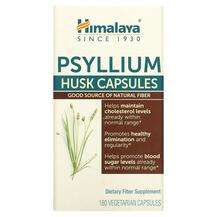 Himalaya, Psyllium Husk Capsules, Лушпиння насіння подорожника...