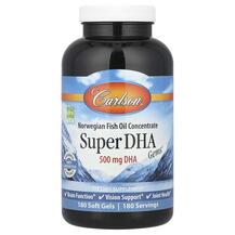 ДГК Super DHA Gems 500 mg Carlson 180 капсул