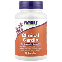 Clinical Cardio Кардио комплекс NOW 90 капсул