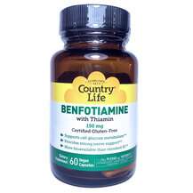 Benfotiamine with Thiamin, Бенфотіамін з тіаміном 150 мг, 60 капсул