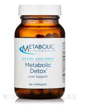 Metabolic Maintenance, Детокс, Metabolic Detox, 60 капсул