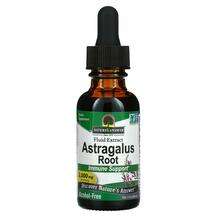 Nature's Answer, Астрагал, Astragalus Alcohol-Free 2000 m...