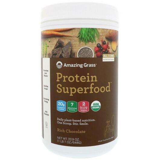 Основне фото товара Amazing Grass, Protein Superfood Rich Chocolate, Протеїн, 648 г