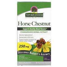 Nature's Answer, Horse Chestnut 250 mg, Кінський Каштан 2...