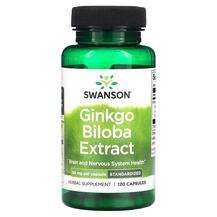 Swanson, Гинкго Билоба, Ginkgo Biloba Extract 60 mg, 120 капсул