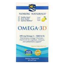 Nordic Naturals, Omega-3D Lemon 1000 mg, Омега 3, 60 капсул