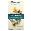 Фото товара Himalaya, Босвеллия, Boswellia, 120 капсул