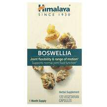 Himalaya, Boswellia, Босвелія, 120 капсул