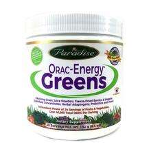 Paradise Herbs, ORAC Energy Greens, Антиоксиданти, 182 г