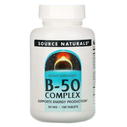 Основне фото товара Source Naturals, B-50 Complex 50 mg 100, Комплекс B-50 50 мг, ...