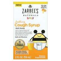 Zarbees, Baby Cough Syrup Peach and Honey, Сироп від кашлю, 59 мл