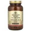Фото товару Brewer's Yeast 7 1/2 Grains, Пивні дріжджі з B12, 250 таблет