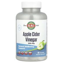 Яблучний оцет Apple Cider Vinegar 500 mg KAL