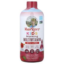 Мультивітаміни Kids Morning Multivitamin With Lutein