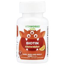 Kids Biotin Orange Витамин B7 Биотин VitaWorks