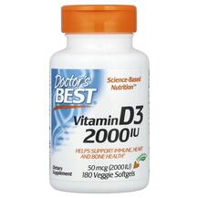 Vitamin D3 50 mcg 2000 IU Витамин D3 Холекальциферол