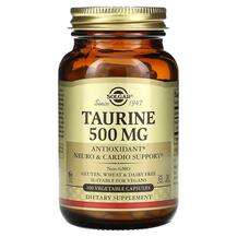 Solgar, Taurine 500 mg, L-Таурин, 100 капсул