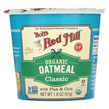 Насіння Чіа Organic Oatmeal Cup Classic with Flax