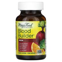 Комплекс для серця та сосудів Blood Builder MegaFood