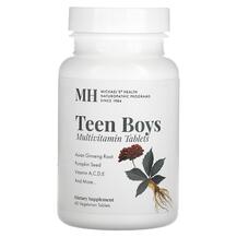 Вітаміни для підлітків Teen Boys Tabs Daily