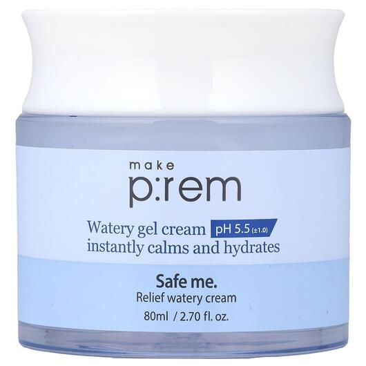 Основное фото товара make p:rem, Крем, Safe Me. Relief Watery Cream, 80 мл