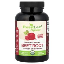Certified Organic Beet Root + Ginger & Grape Seed