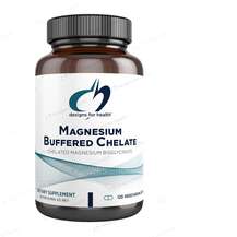 Designs for Health, Magnesium Buffered Chelate, 120 Vegetarian...