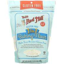 Bob's Red Mill, Мука, 1 to 1 Baking Flour Gluten Free, 624 г