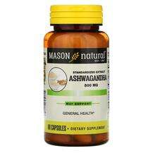 Mason, Standardized Extract Ashwagandha 500 mg, 60 Capsules