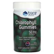 Trace Minerals, Хлорофилл, Chlorophyll Gummies Berry 50 mg, 60...