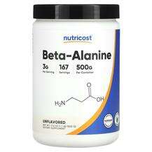 Nutricost, Beta-Alanine Unflavored, Бета Аланін, 500 г