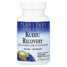 Відновлення Kudzu Recovery Planetary Herbals