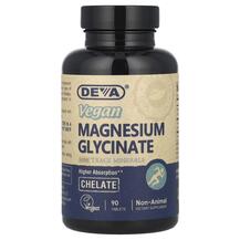 Vegan Magnesium Glycinate With Trace Minerals Магний