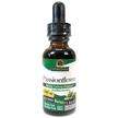 Nature's Answer, Passionflower Alcohol-Free, 30 ml