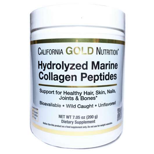 Hydrolyzed Marine Collagen Peptides, Морський колаген, 200 г