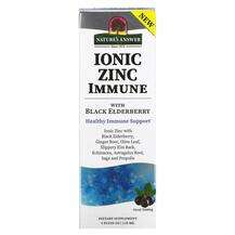 Nature's Answer, Ionic Zinc Immune with Black Elderberry, Сиро...