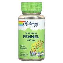 Solaray, Фенхель, True Herbs Fennel 450 mg, 100 капсул