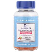 Vitamin D3 Gummies Raspberry 50 mcg 2000 IU Витамин