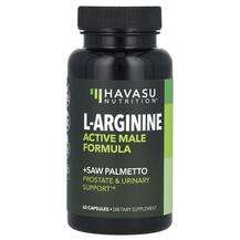 Havasu Nutrition, L-Аргинин, L-Arginine Active Male Formula, 6...