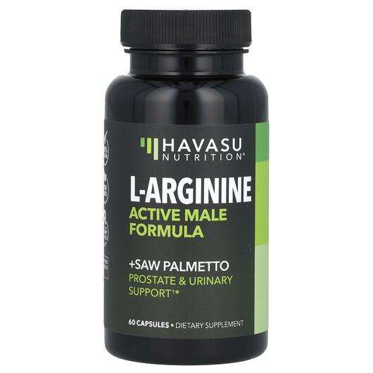 Основне фото товара Havasu Nutrition, L-Arginine Active Male Formula, L-Аргінін, 6...
