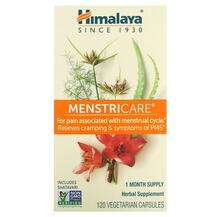 Himalaya, Поддержка менструального цикла, MenstriCare, 120 капсул